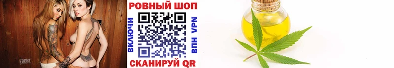 Какие есть наркотики Нахабино ТГК  Бошки Шишки  COCAIN  А ПВП 