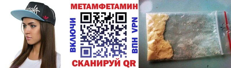 kraken   наркота  Нахабино  АМФЕТАМИН 97% 