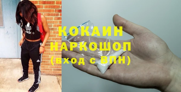 героин Магадан