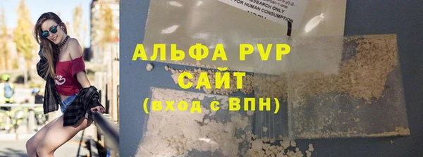 героин Магадан