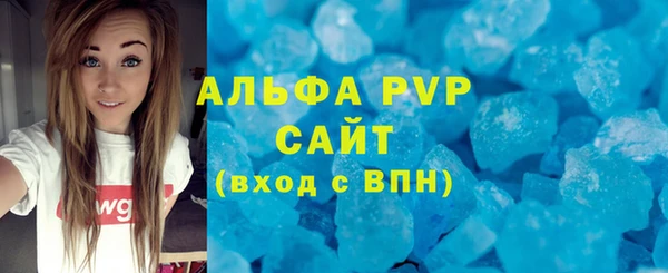 героин Магадан