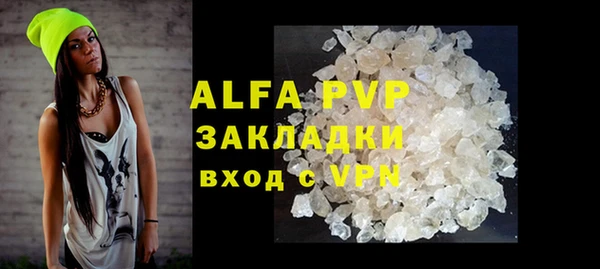 героин Магадан