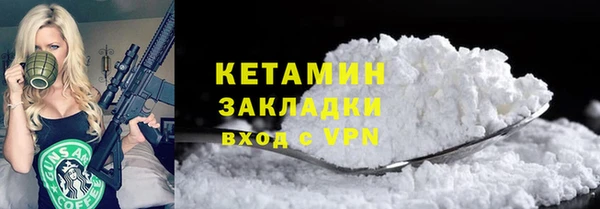 марки lsd Майский