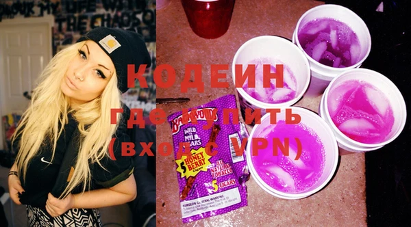 марки lsd Майский