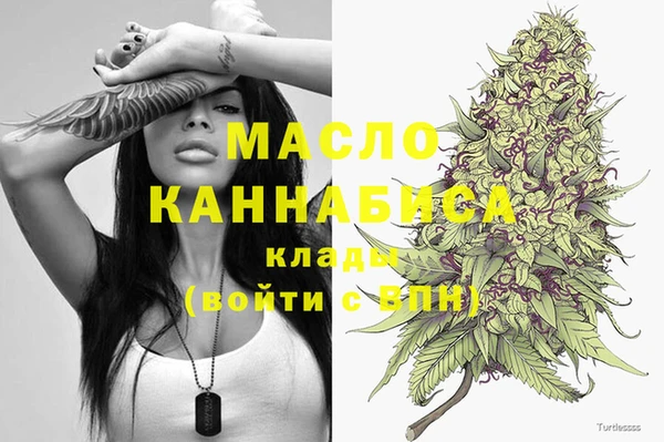 марки lsd Майский