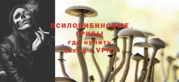 марки lsd Майский