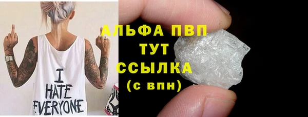 марки lsd Майский