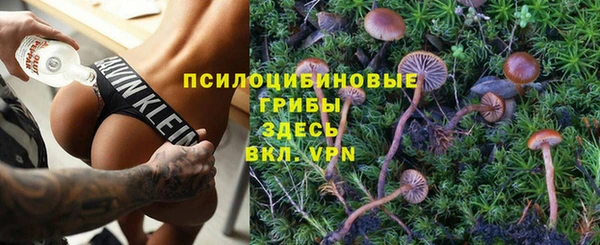 марки lsd Майский