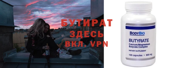 героин Магадан