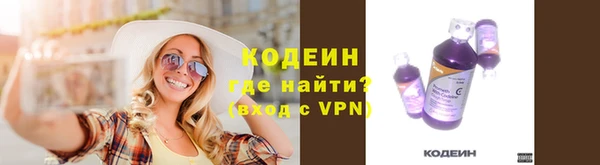 героин Магадан