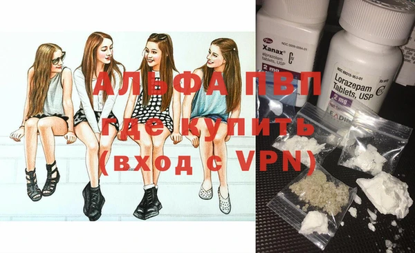 хмурый Артём
