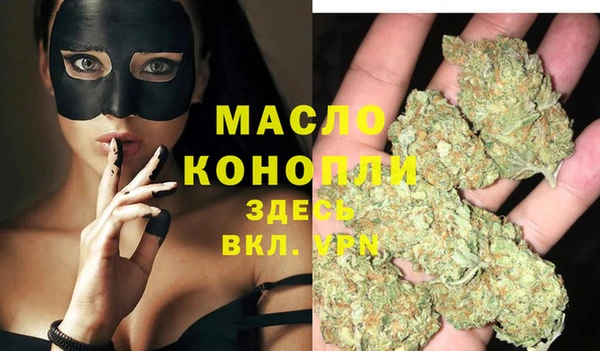 меф Магас