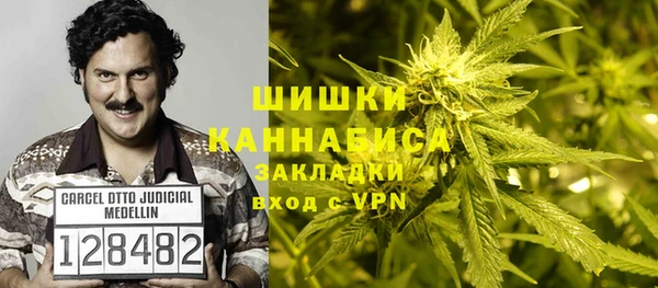 марки lsd Майский