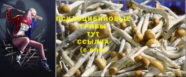 героин Магадан