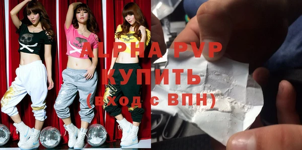 меф Магас