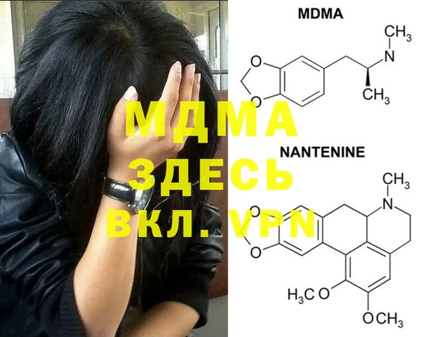 героин Магадан