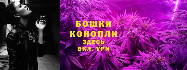 героин Магадан
