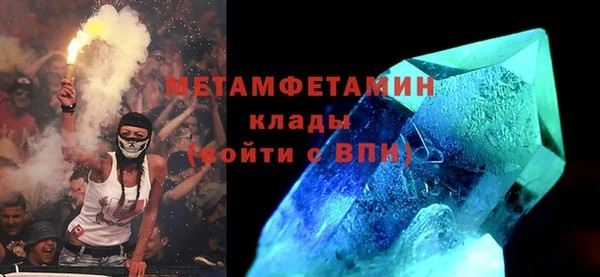 героин Магадан