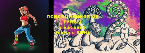 героин Магадан