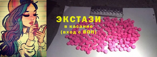 героин Магадан
