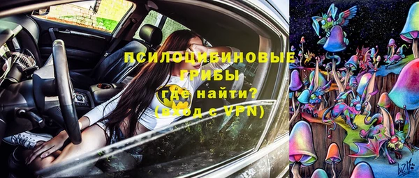 марки lsd Майский