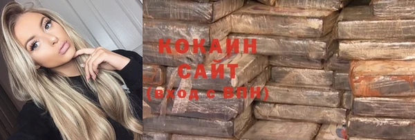 героин Магадан