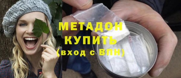 героин Магадан