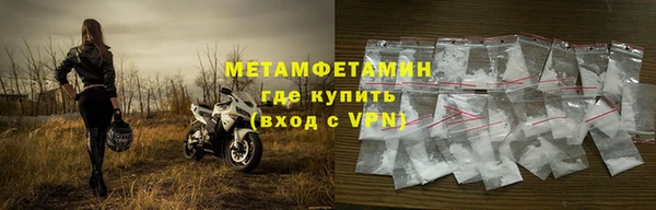 героин Магадан