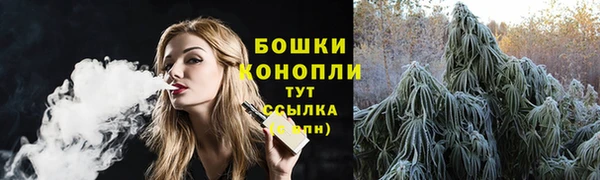 марки lsd Майский